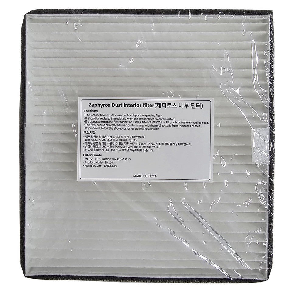 Zephyros - Dust Collector NEW STYLE – The Nail Hub