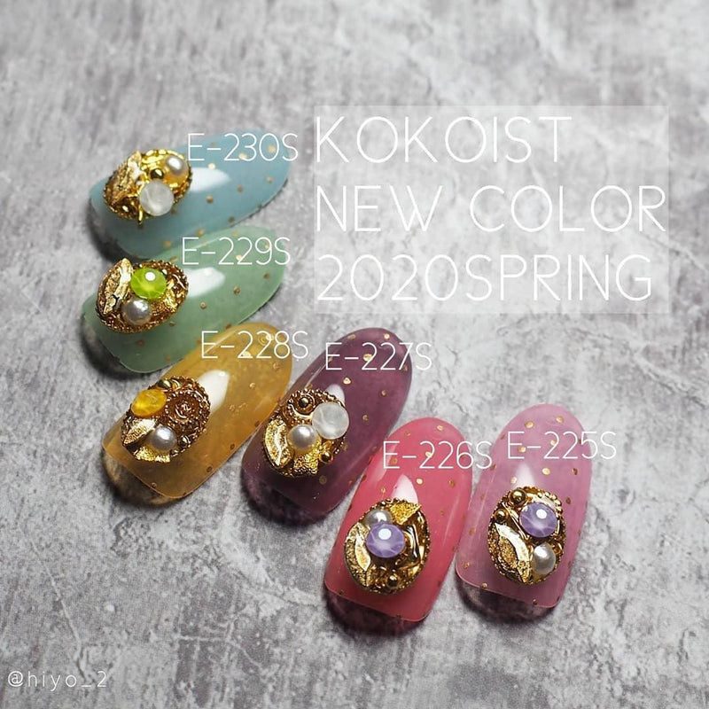 Kokoist Color Gel - Jelly Beans Collection - The Nail Hub
