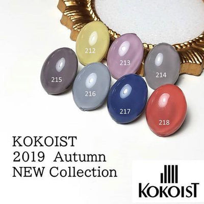 Kokoist Color Gel - Smoky Fall 2019 Collection - The Nail Hub