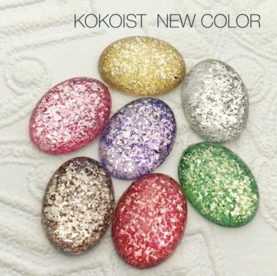 Kokoist Color Gel - Spanglitter Collection - The Nail Hub