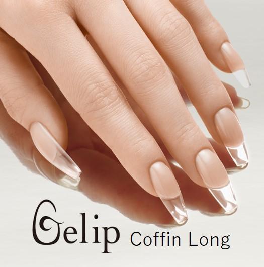 Kokoist Gelip Full Coverage Instant Gel Extensions - The Nail Hub