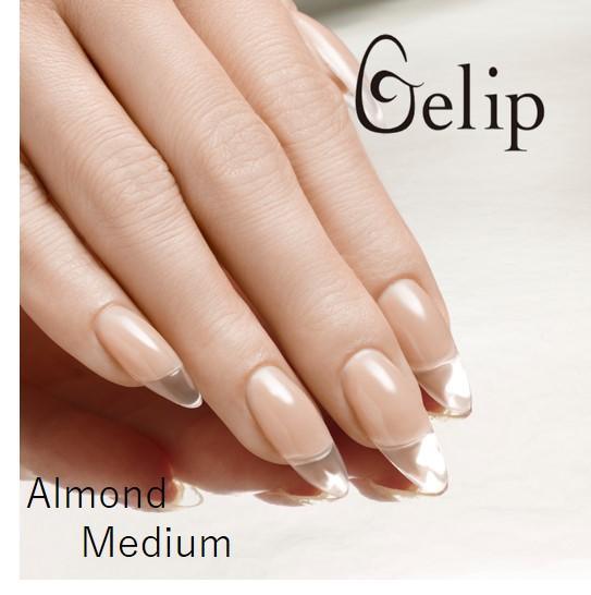 Kokoist Gelip Full Coverage Instant Gel Extensions - The Nail Hub