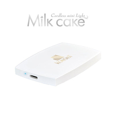 Kokoist Milk Cake Cordless Mini Lamp & Holder - The Nail Hub